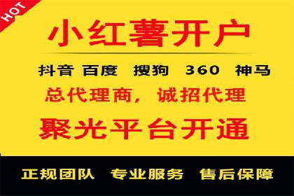 互联网巨头的信息流战略布局——大师的智慧